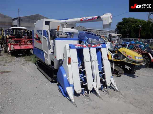 ISEKI OTHER