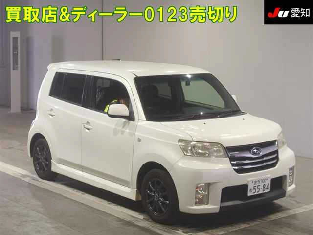SUBARU DEX