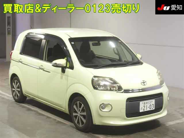 TOYOTA PORTE