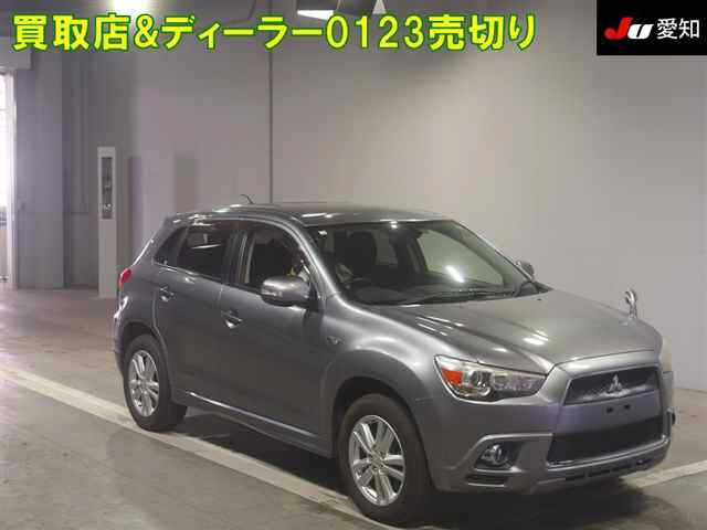MITSUBISHI RVR