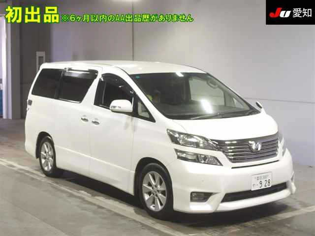 TOYOTA VELLFIRE