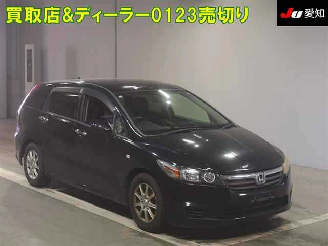 HONDA STREAM