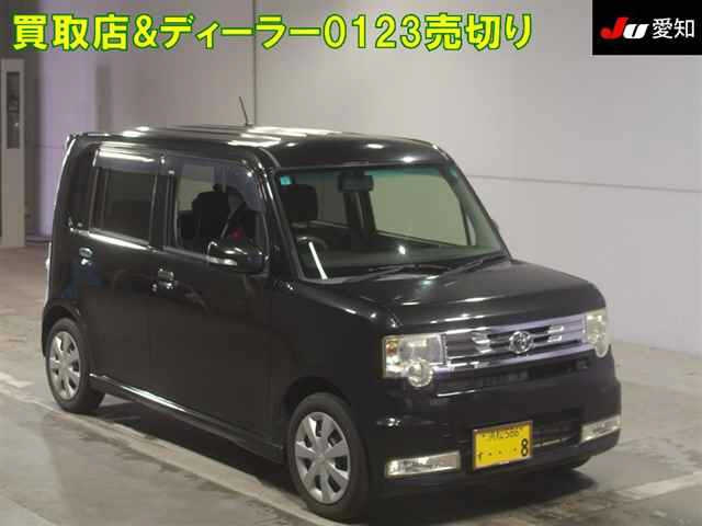 TOYOTA PIXIS SPACE