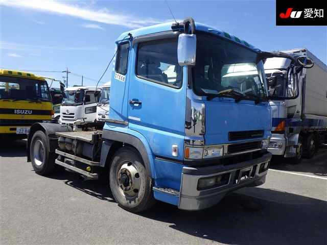 MITSUBISHI SUPER GREAT