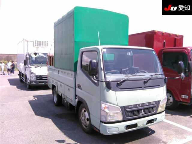 MITSUBISHI FUSO TRUCK