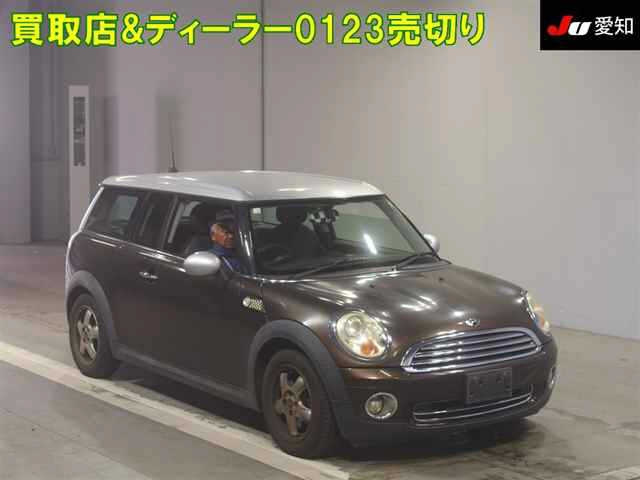 BMW MINI