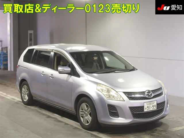 MAZDA MPV