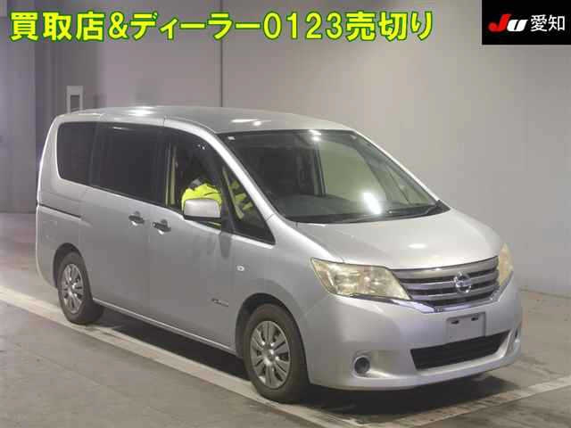 NISSAN SERENA