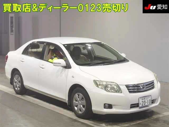 TOYOTA COROLLA AXIO