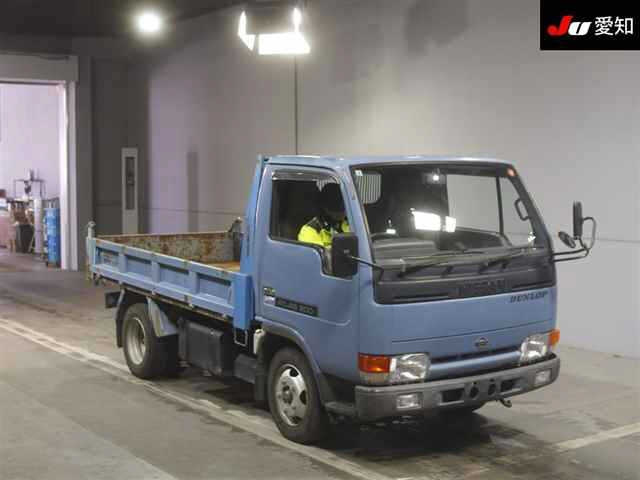 NISSAN ATLAS