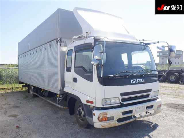 ISUZU FORWARD