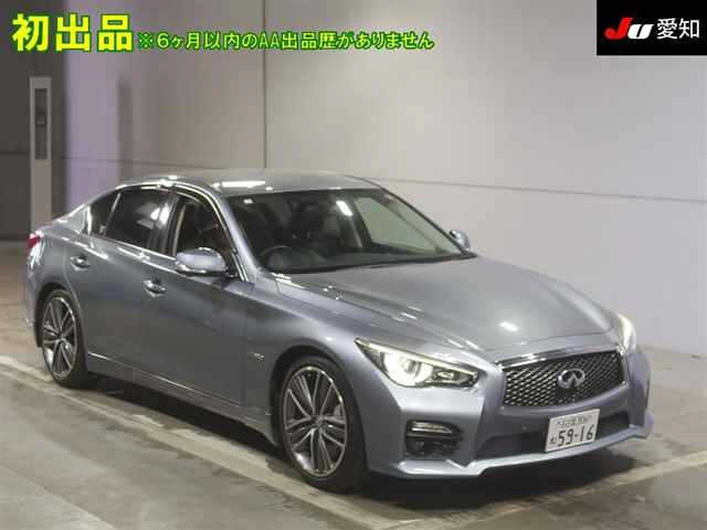NISSAN SKYLINE
