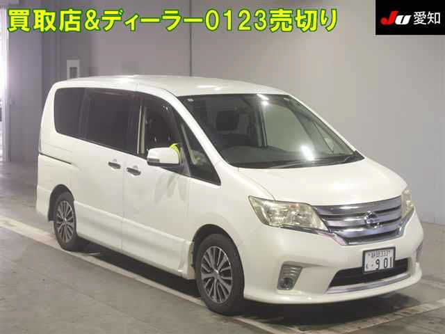 NISSAN SERENA