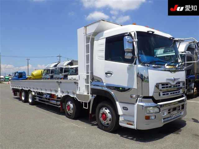 NISSAN QUON