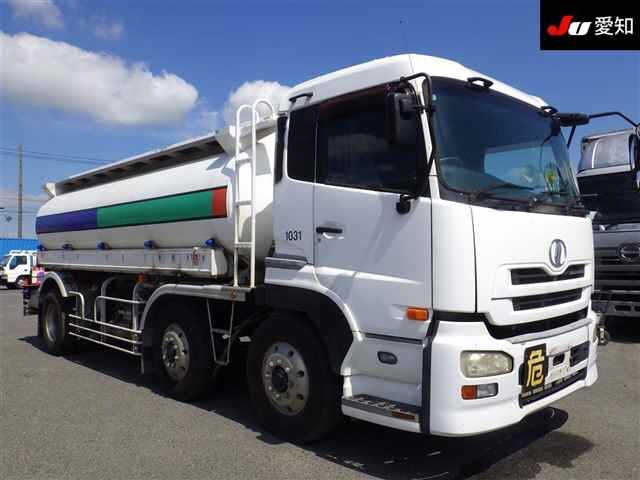 NISSAN QUON