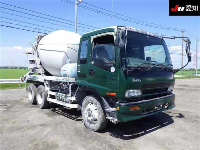 ISUZU FORWARD