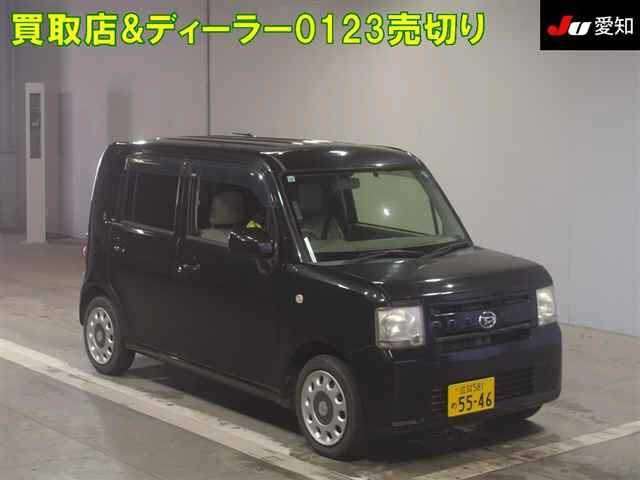 DAIHATSU MOVE CONTE
