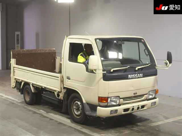 NISSAN ATLAS