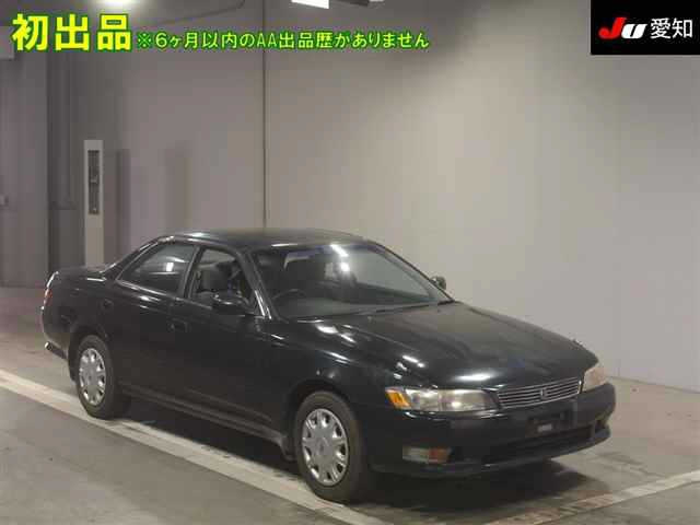 TOYOTA MARK II