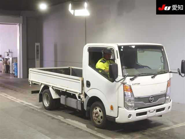 NISSAN ATLAS