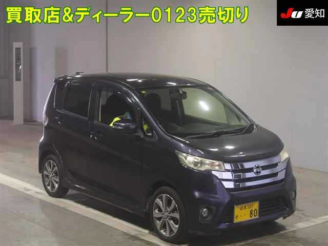 NISSAN DAYZ