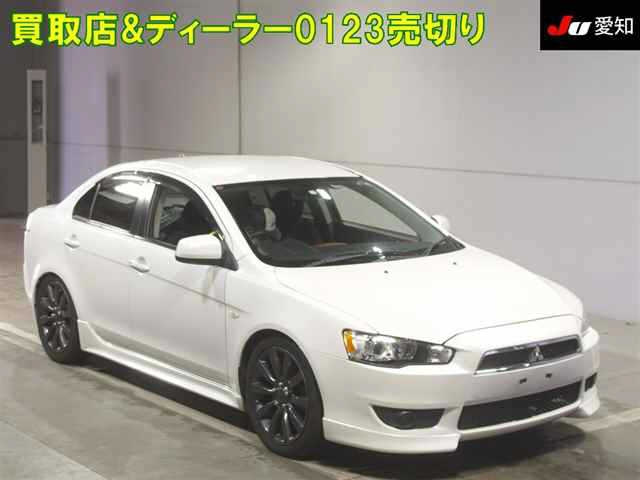 MITSUBISHI GALANT FORTIS