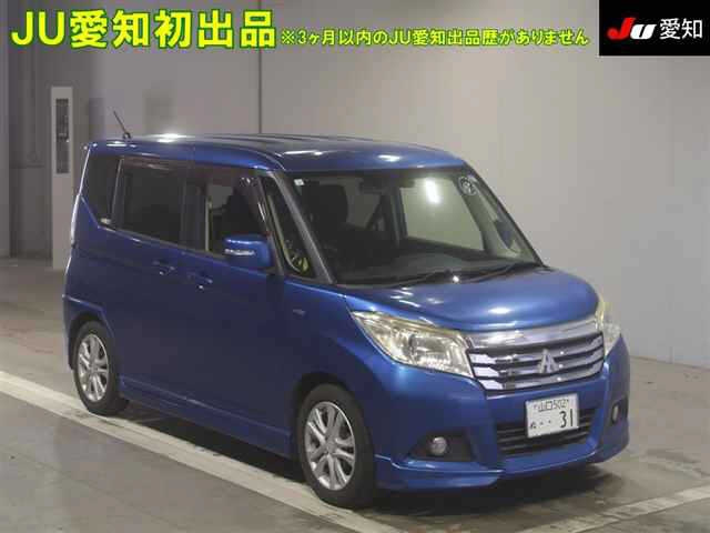 MITSUBISHI DELICA D2