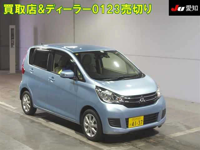 MITSUBISHI EK WAGON