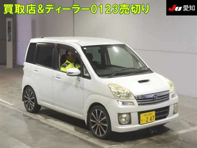 SUBARU STELLA