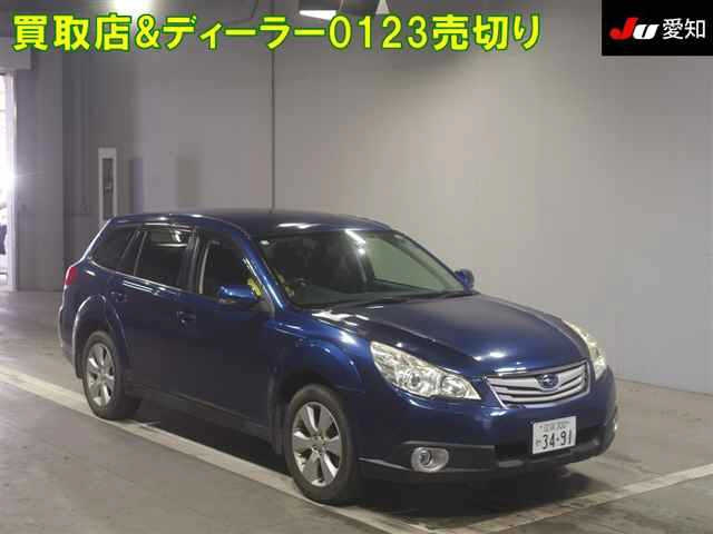 SUBARU LEGACY OUTBACK