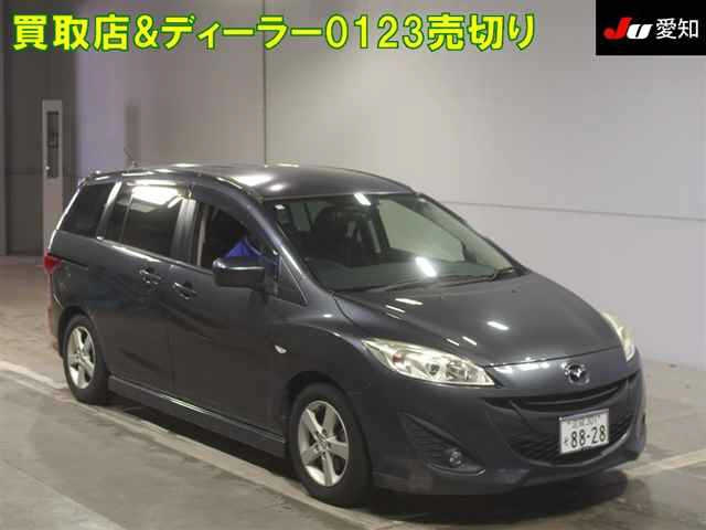 MAZDA PREMACY