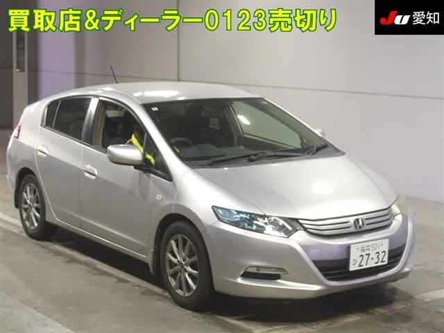 HONDA INSIGHT