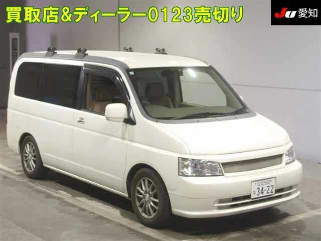 HONDA STEP WAGON