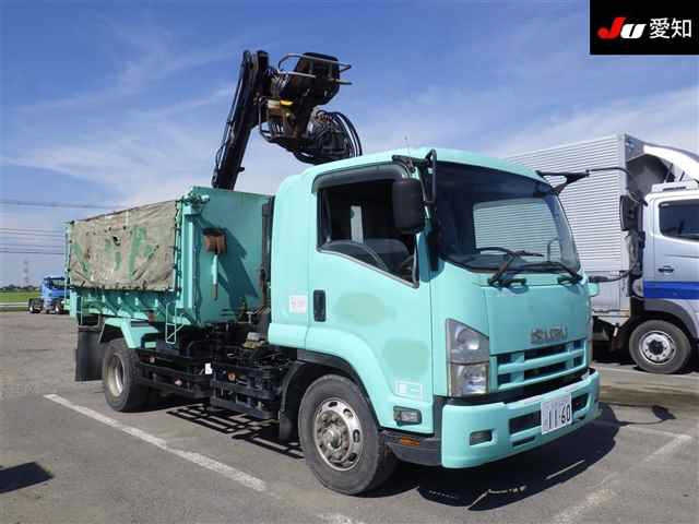 ISUZU FORWARD