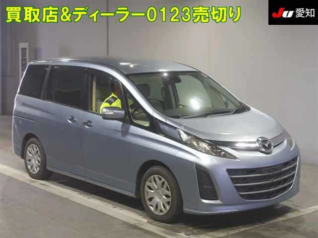MAZDA BIANTE