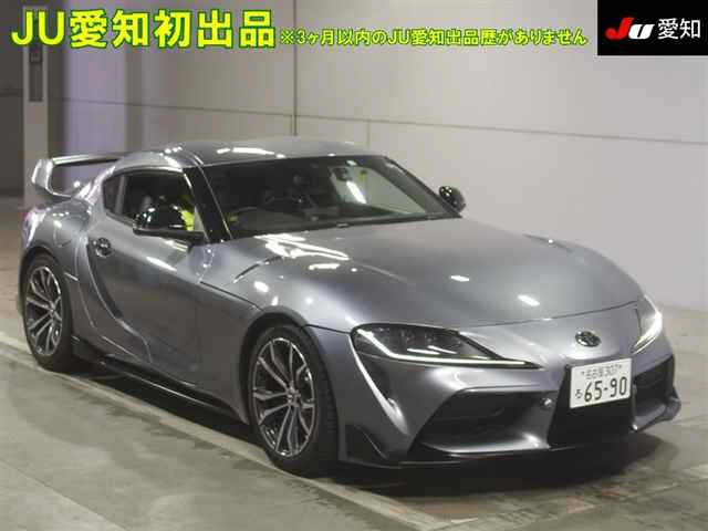 TOYOTA SUPRA