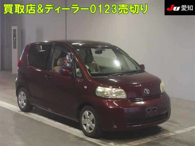 TOYOTA PORTE