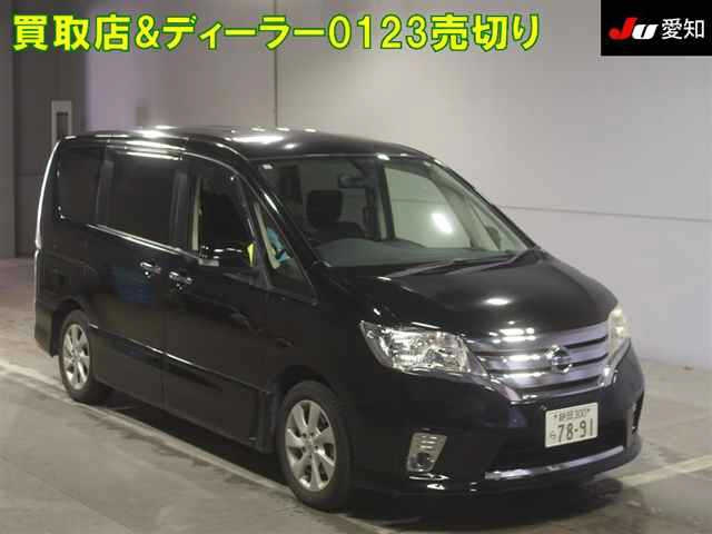 NISSAN SERENA