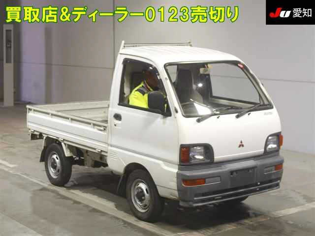 MITSUBISHI MINICAB TRUCK