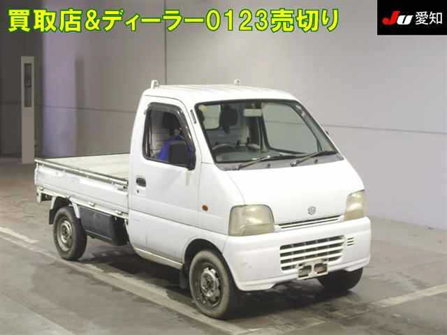 SUZUKI CARRY TRUCK