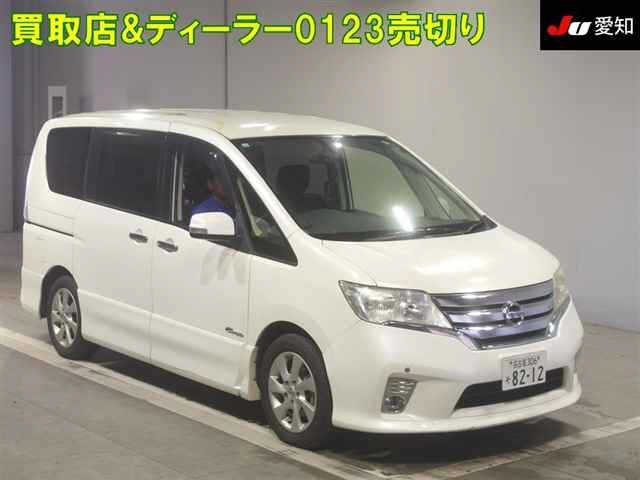 NISSAN SERENA