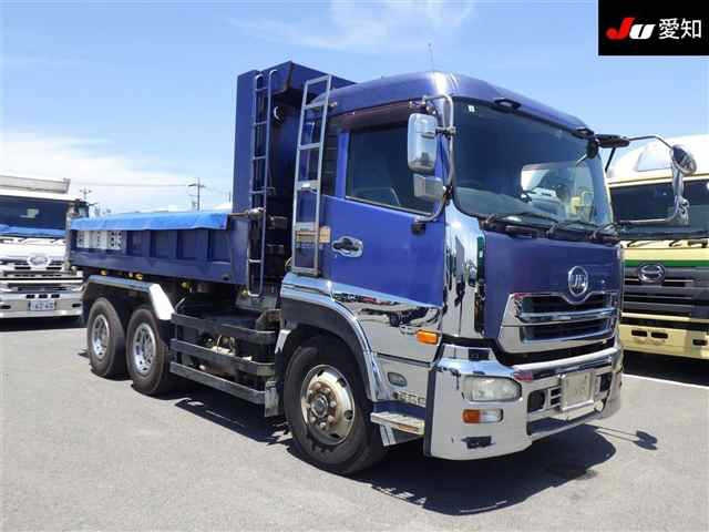 NISSAN QUON