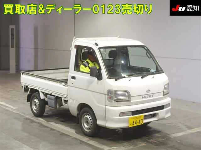 DAIHATSU HIJET TRUCK