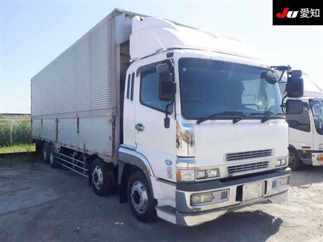 MITSUBISHI SUPER GREAT