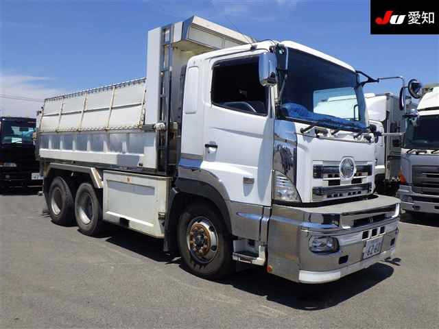 HINO PROFIA