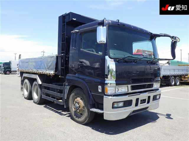 MITSUBISHI SUPER GREAT