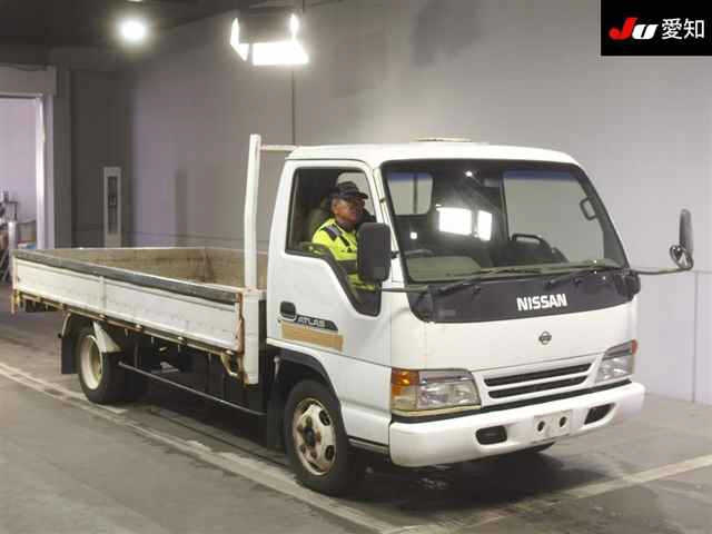 NISSAN ATLAS