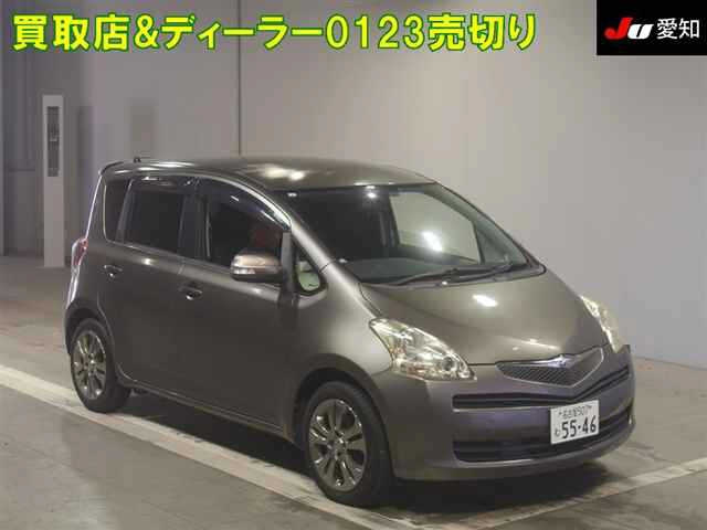 TOYOTA RACTIS