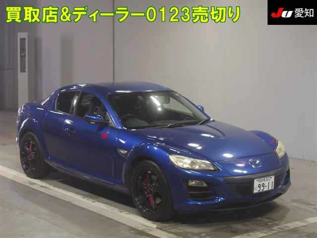 MAZDA RX-8