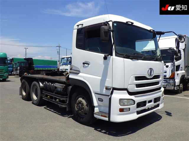NISSAN QUON